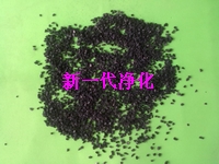 ��ˮ����̿(Ҭ����������ú�|��